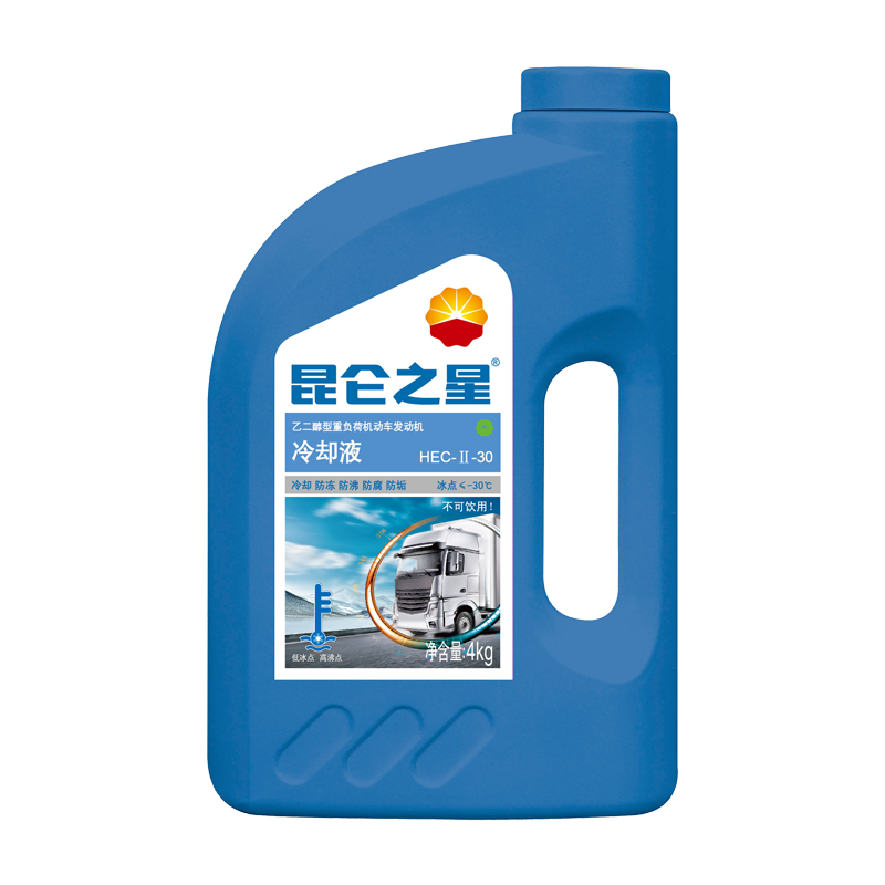 昆仑之星 重负荷发动机冷却液HEC-Ⅱ 零下-30/度 4公斤 